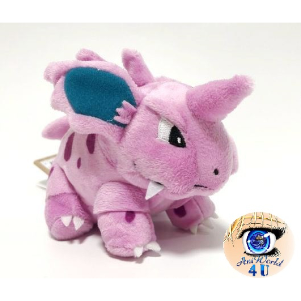 Officiële Pokemon center knuffel Pokemon fit Nidorino 10cm 